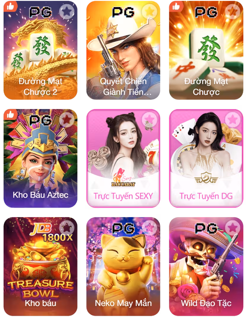 Hot UU8888